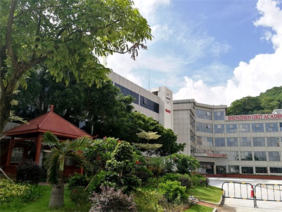 深圳格睿特中加联合书院介绍