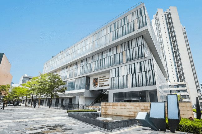 深圳博朤DSE书院
