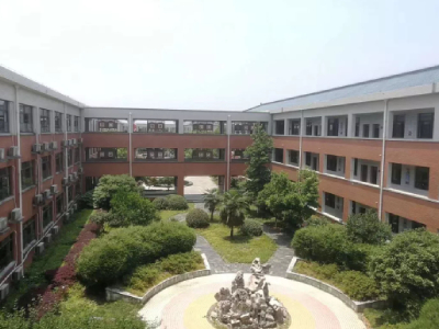 苏州青云实验中学国际部