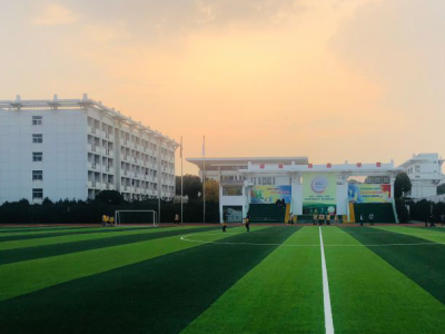 南师大附属实验学校“南京汇点高中”项目介绍