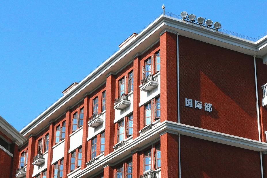 武汉为明学校国际部学校环境