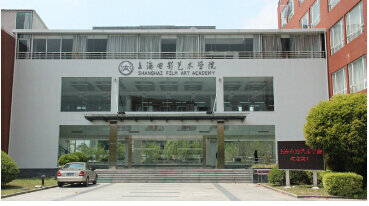 美国Lee Academy高级中学介绍
