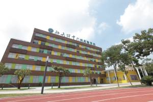 广州为明学校国际部