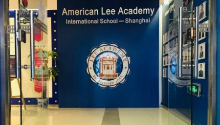 美国Lee Academy高级中学入学测试