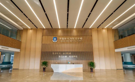 青岛新东方双语学校