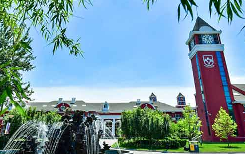 北京爱迪学校