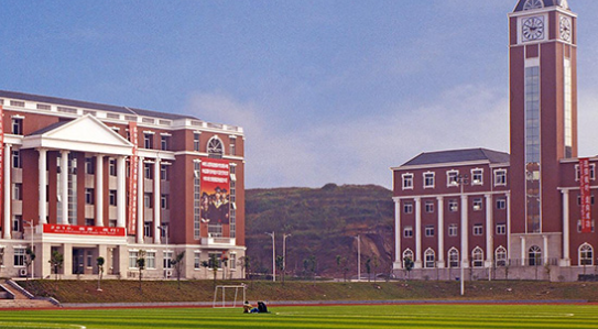 上海金山区枫叶学校