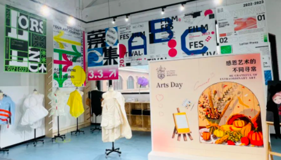 上海诺思兰顿学校