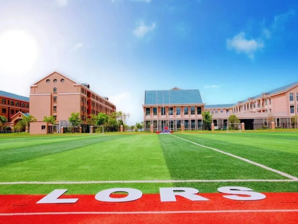 诺恩艺术中心环境 诺恩艺术中心环境