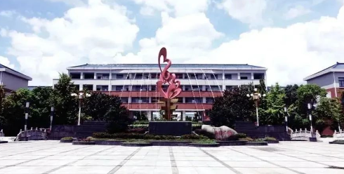 苏州青云实验中学国际部