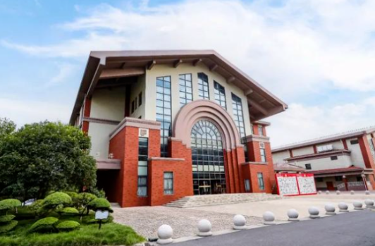 上海天华英澳美学校