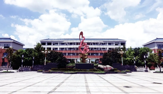 苏州青云实验中学国际部