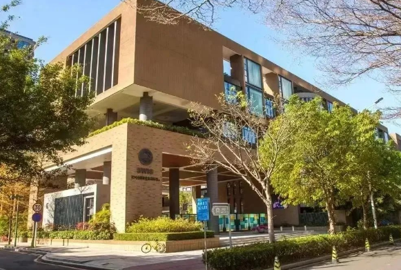 深圳外国语学校国际部