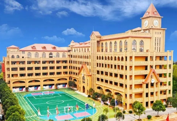 武汉澳新英才学校