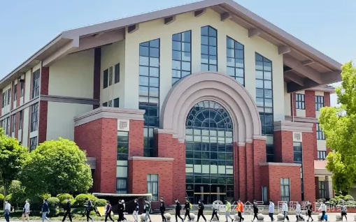 上海天华英澳美国际学校