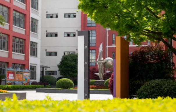 上海徐汇世外学校