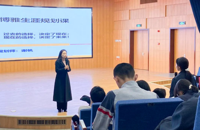 绍兴博雅学校高中部