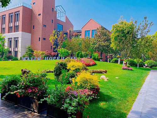 上海新纪元双语学校