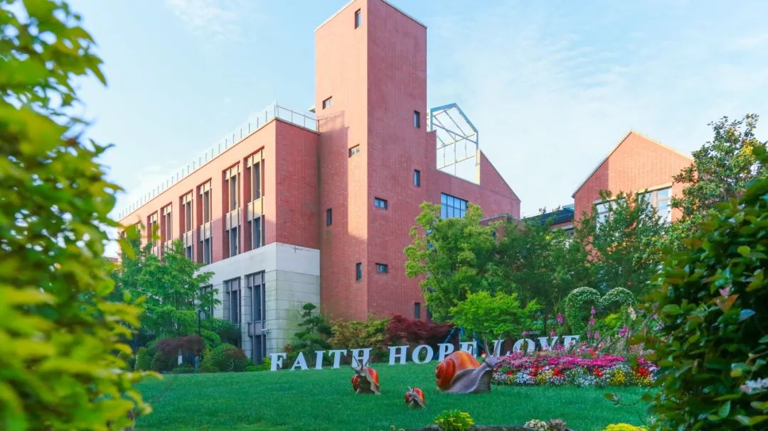 上海新纪元双语学校高中部