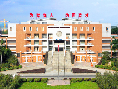 2022年06月25日广州商学院A-level国际课程中心校园开放日免费预约