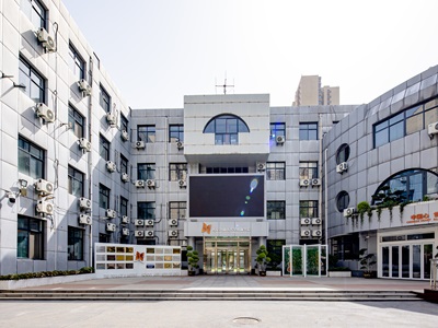 西安外国语大学国际预科校园风采