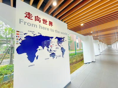 苏州外国语学校江阴校区校园风采