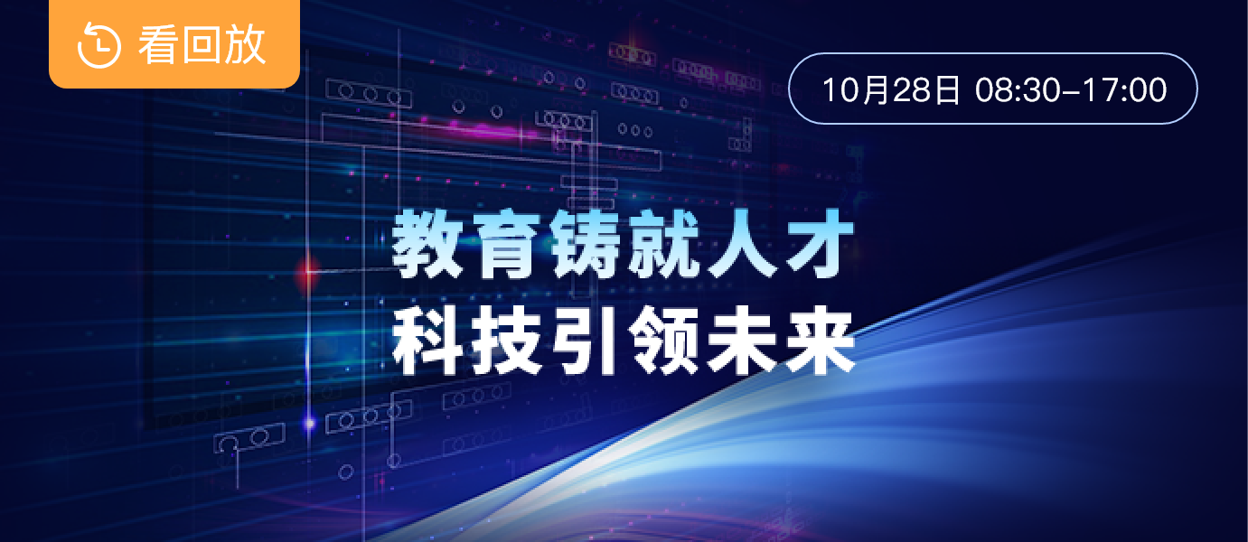 技术测试2026年7月15日13:57:15环境