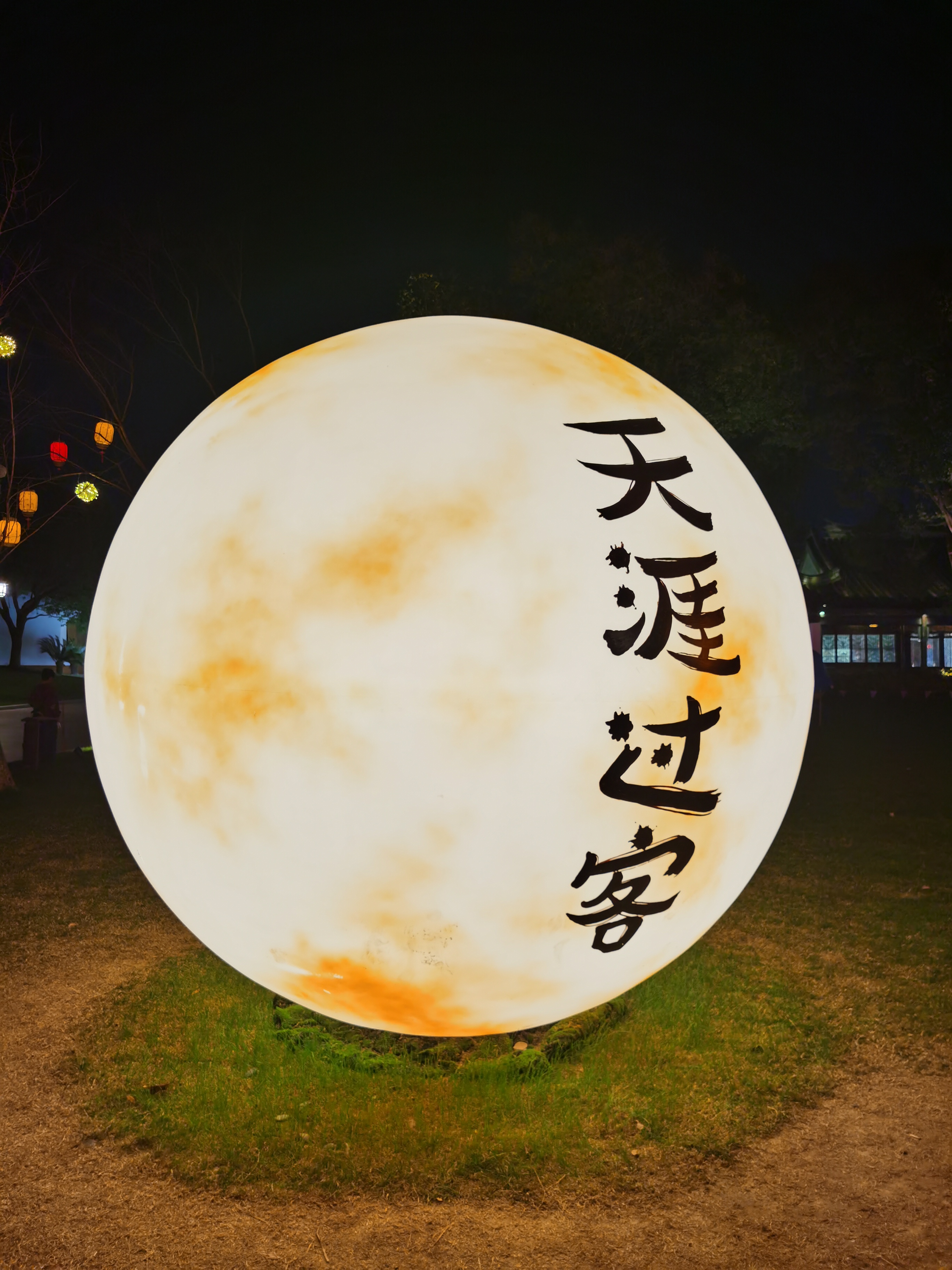 技术测试2026年7月15日13:57:15环境