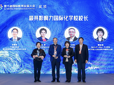 辰美艺术学校校园风采