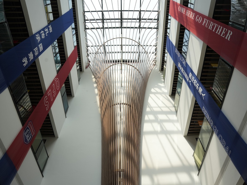 衢州市高铁新城外国语学校校园风采