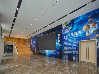 高中部空间