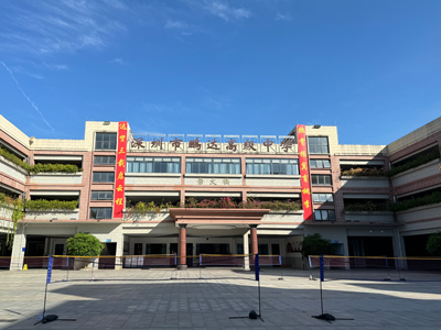 深圳市鹏达爱德维亚国际书院校园风采