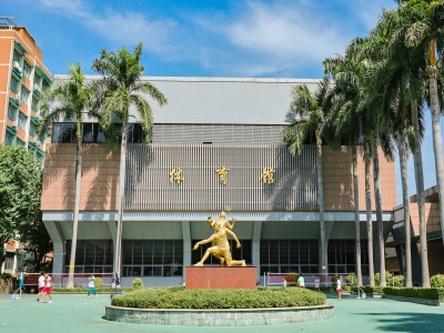 广外外籍人员子女学校校园风采