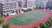 普通高中部：雙軌優(yōu)學(xué)，多元賦能