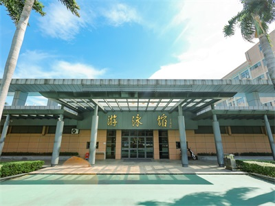 广外外籍人员子女学校校园风采