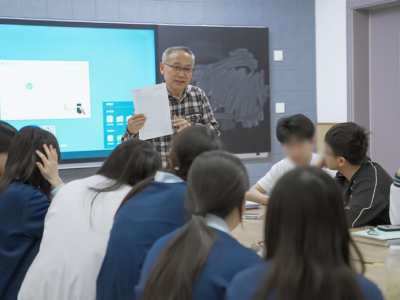 云海谷书院HKDSE校园风采