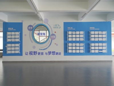 华文国际交流中心（白云华赋国际部）校园风采