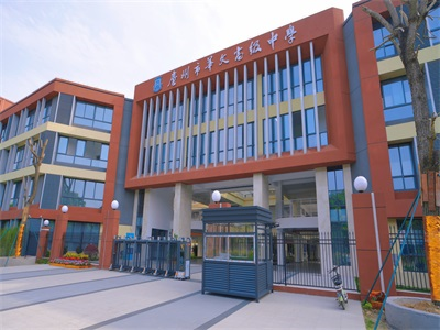 校園環(huán)境