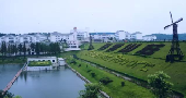 學術與綜合素質并重