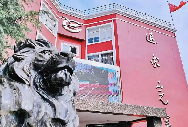 校園環(huán)境