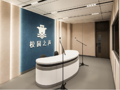 华文国际交流中心（白云华赋国际部）校园风采