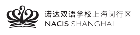 上海闵行区诺达双语学校