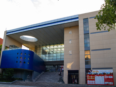上海工商外国语学院美国课程中心校园风采