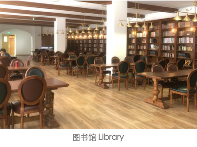 上海励滕伯克曼(佘山校区)校园风采