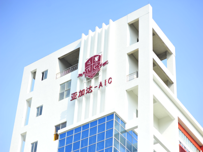 实验ALevel（广州）校园风采