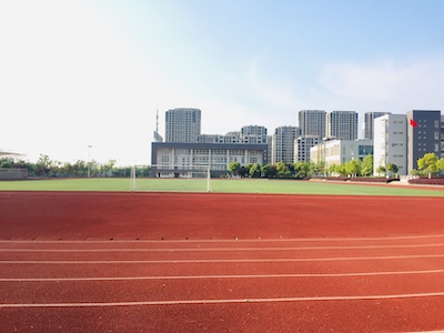 滁州海亮学校融合部校园风采