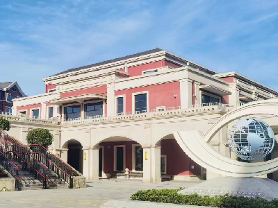 校園環境