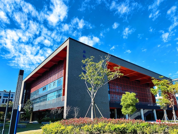 盐城市京师实验学校国际部(美日韩国际高中）校园风采