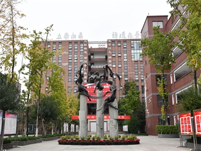 校園環(huán)境