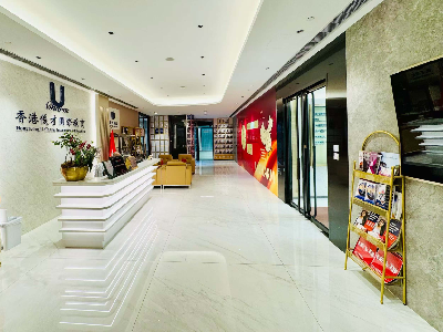 香港升学本硕连读